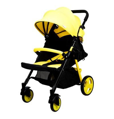 yellow stroller