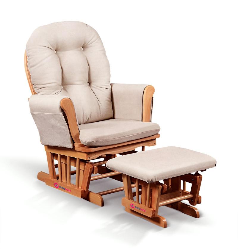 HunyHuny Premium Rocking Glider Nursing Armchair & Ottoman Footstool Set in Beige Colour