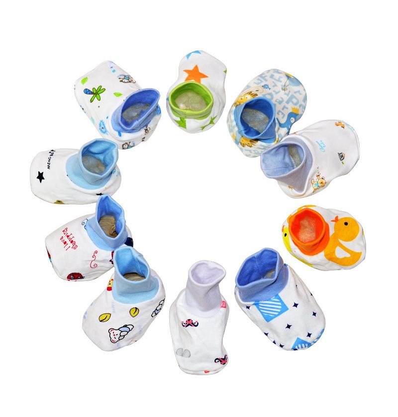 Cute Little Printed Booties for Infants Free size - Set of 5 pairs