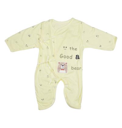 Dress for New Born Or Toddlers