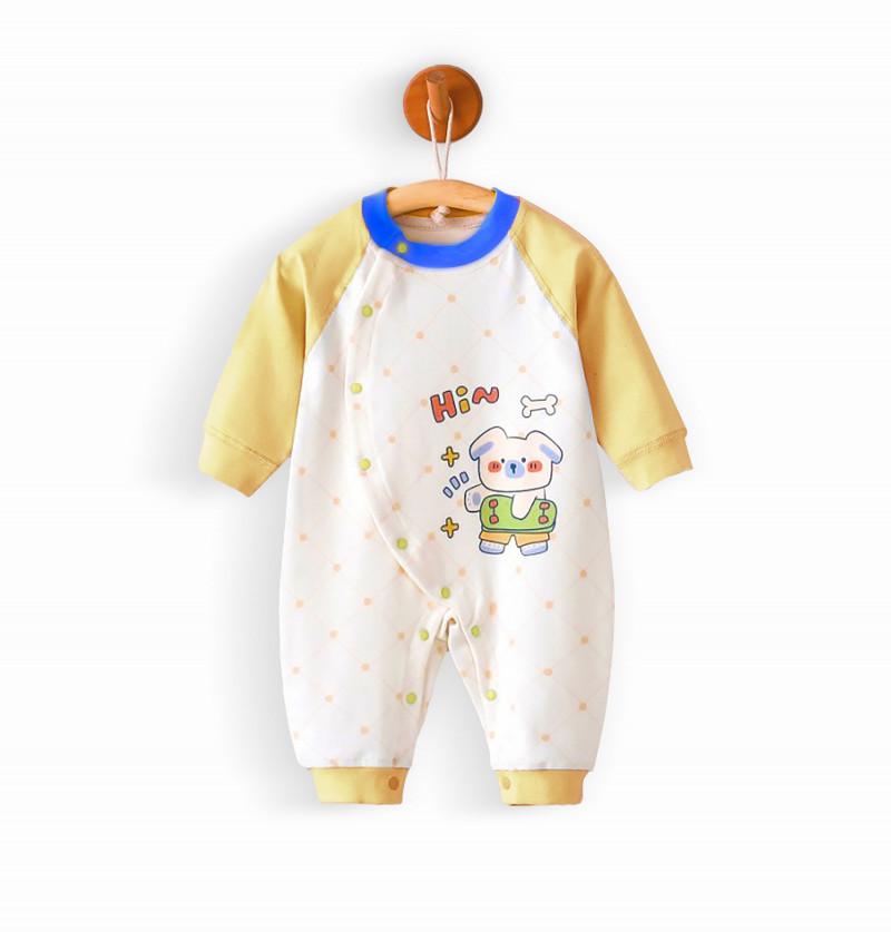 Skating Puppy Supersoft Organic Cotton Romper Bodysuit for Infant - Yellow